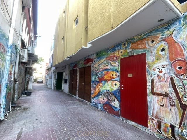 Commercial in Punda